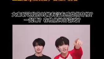 【朱苏/棍铲】直播糖点我大吃特吃
