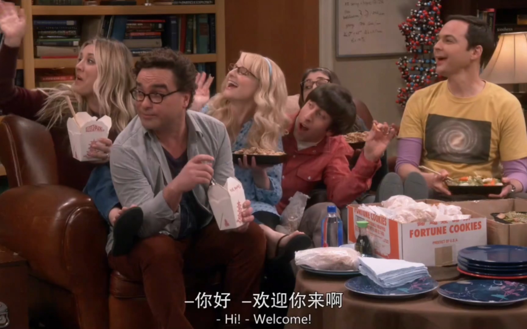 【tbbt】安努,本剧排面最大的人!拉杰终于能上桌吃饭了哈哈哈哈哈…哔哩哔哩bilibili