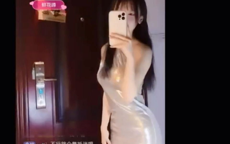 恒大歌舞团女团长白珊珊被扒出,身材妖娆,声音还碟碟的~点进去就出不