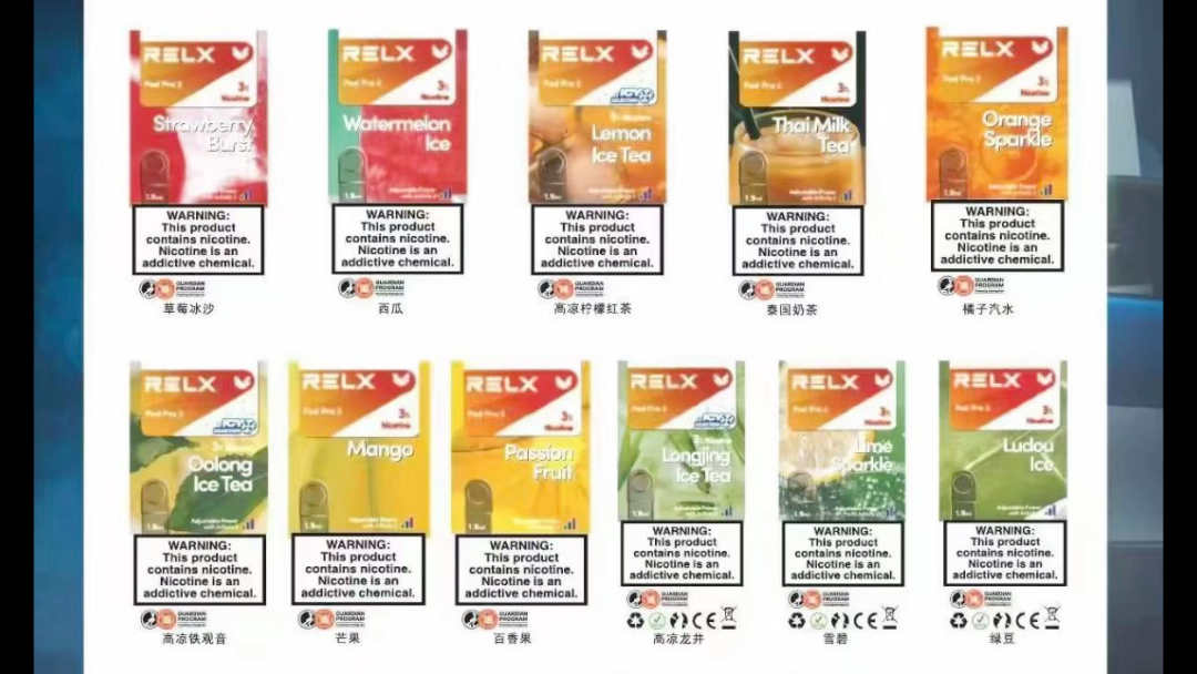 悦刻海外版一颗装