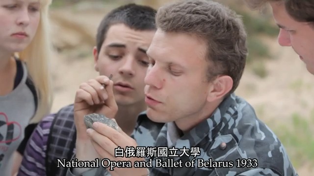 【白俄罗斯】全境之旅  必游景点 Belarus, an amazing country哔哩哔哩bilibili