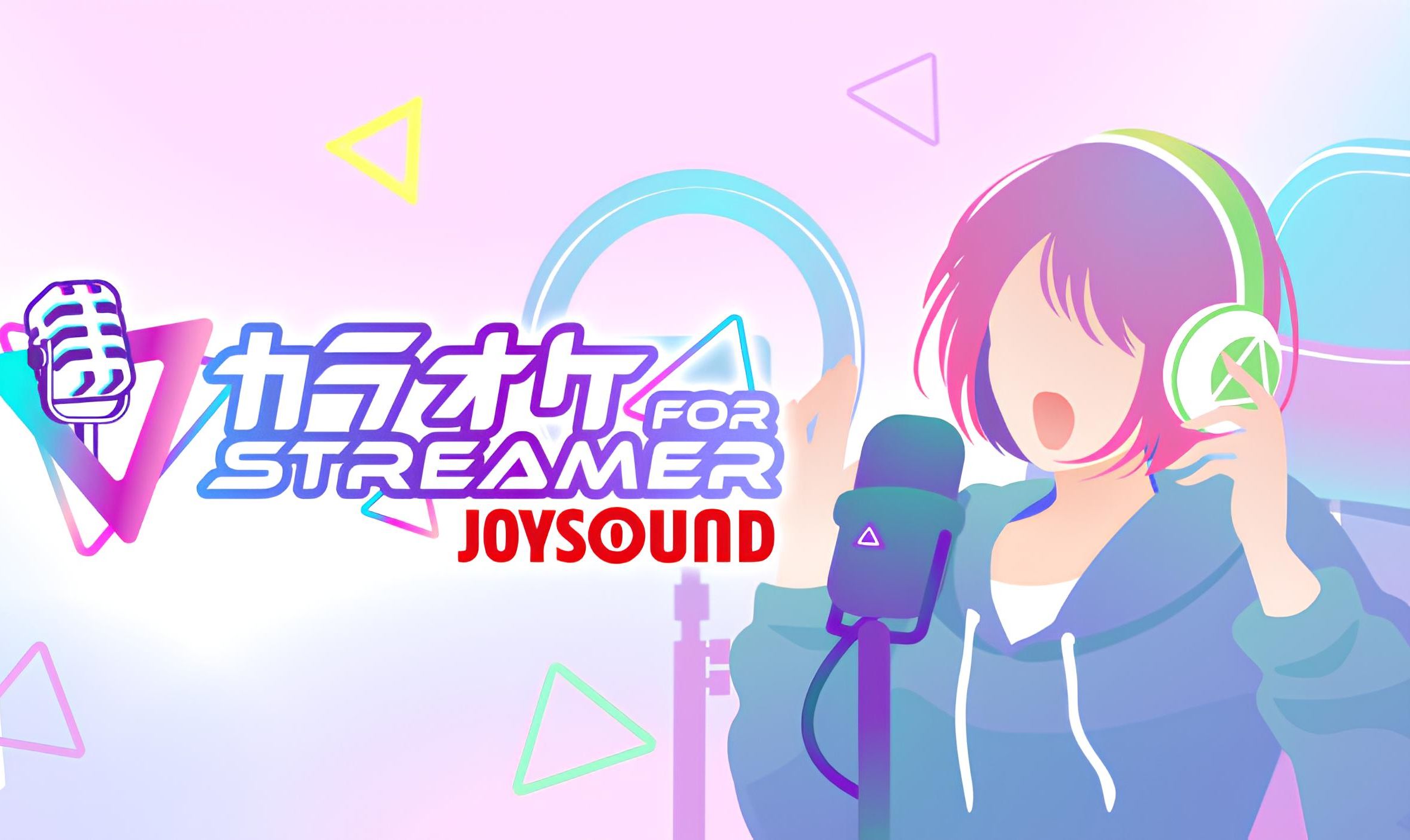 《JOYSOUND》推出Steam版单机游戏热门视频