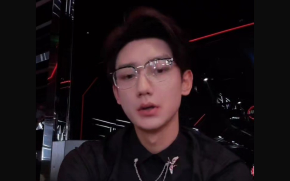 【鹿单东】23.11.19 直播 干饭 秋元出镜