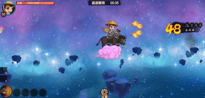 [图]【剧透】迢迢牵牛星，打打宋帝王