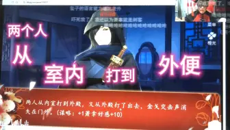 谁允许能有这么有嚼劲的普通话出现了