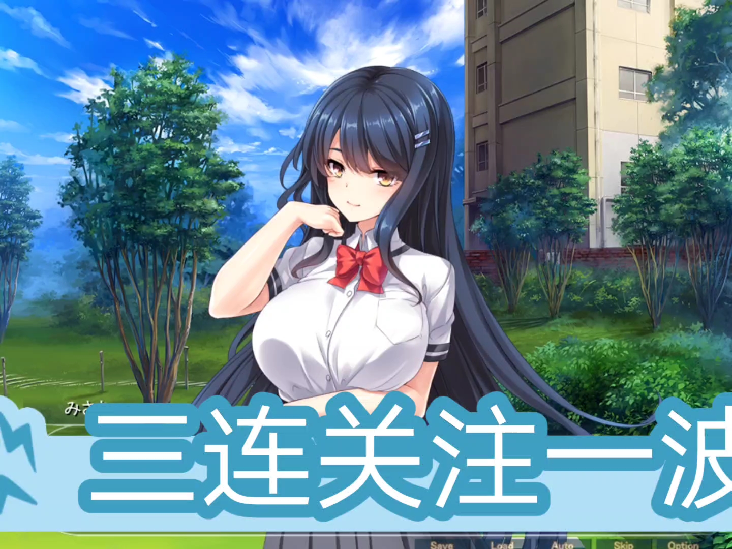 活动  gal推荐汉化 安卓pc 学园yun育!像猴子一样的快乐