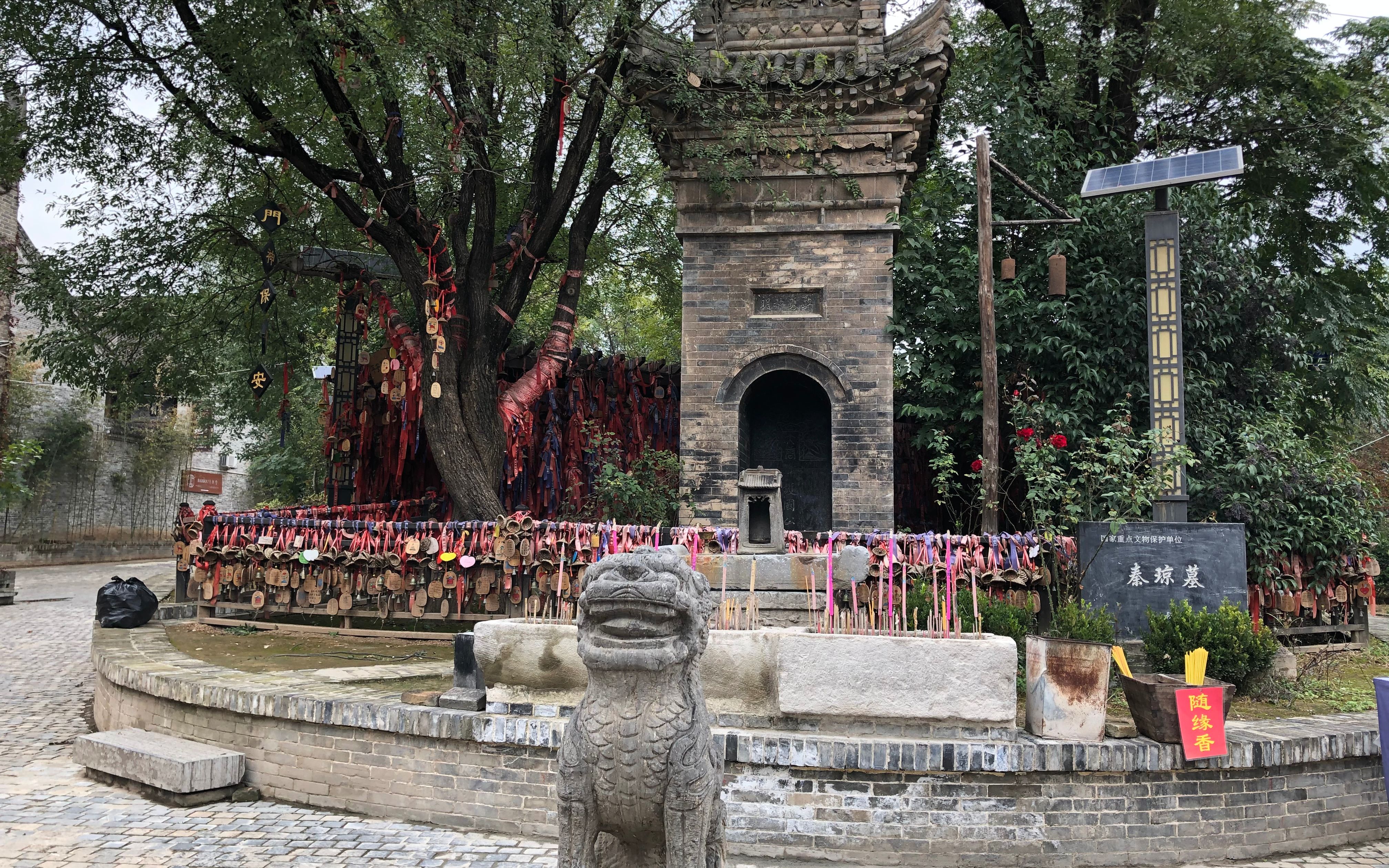 猛将门神秦琼陵墓就在关中据说万军中能取敌将首级