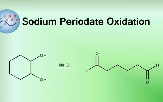 有机化学之高碘酸钠做氧化剂的反应哔哩哔哩bilibili