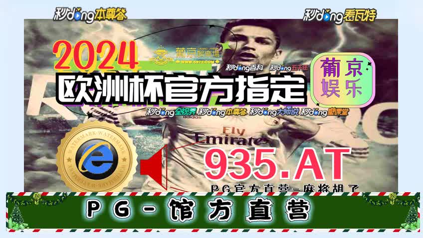 3分鈡了解手机怎样从网上买彩票