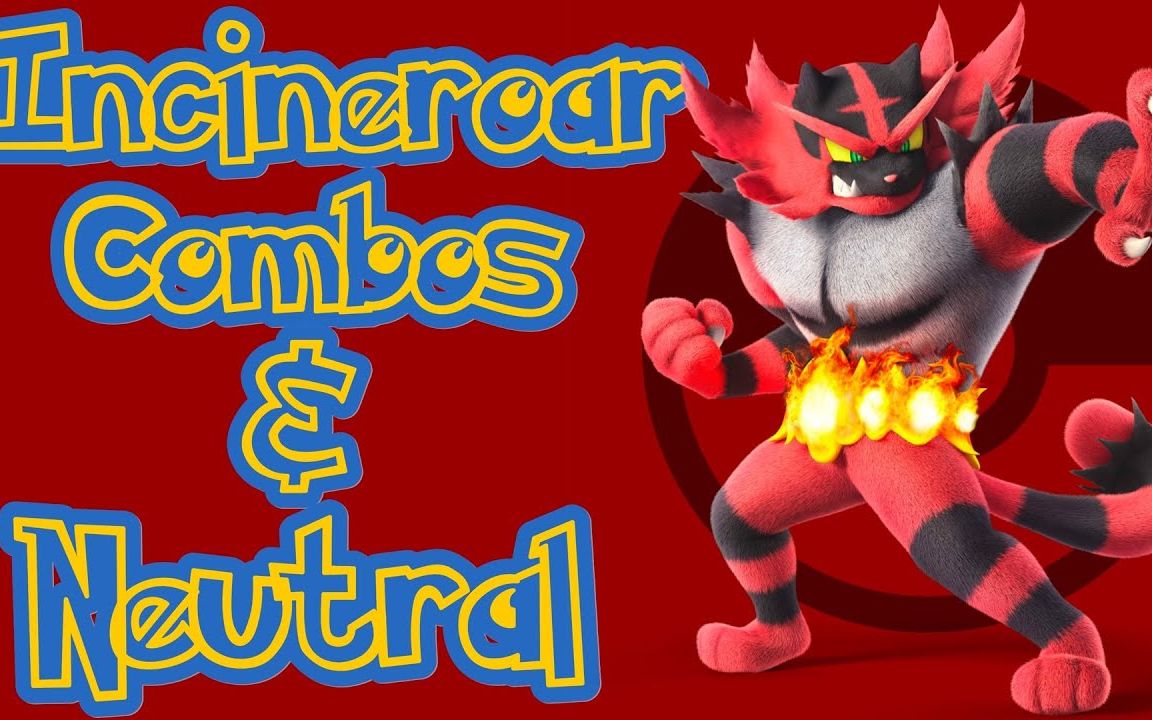 任天堂明星大乱斗炽焰咆哮虎入门教程_任天堂明星大乱斗_教程