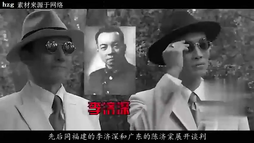 隐蔽战线领导人潘汉年:一生功勋卓著,为何建国五年后被秘密逮捕哔哩哔哩bilibili