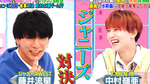 中字cut 短歌修行之当朋友失恋时会为他唱什么歌 2904 哔哩哔哩