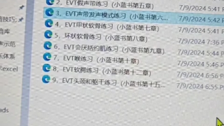 Evt声乐evt唱法官方练声视频库示范哔哩哔哩bilibili