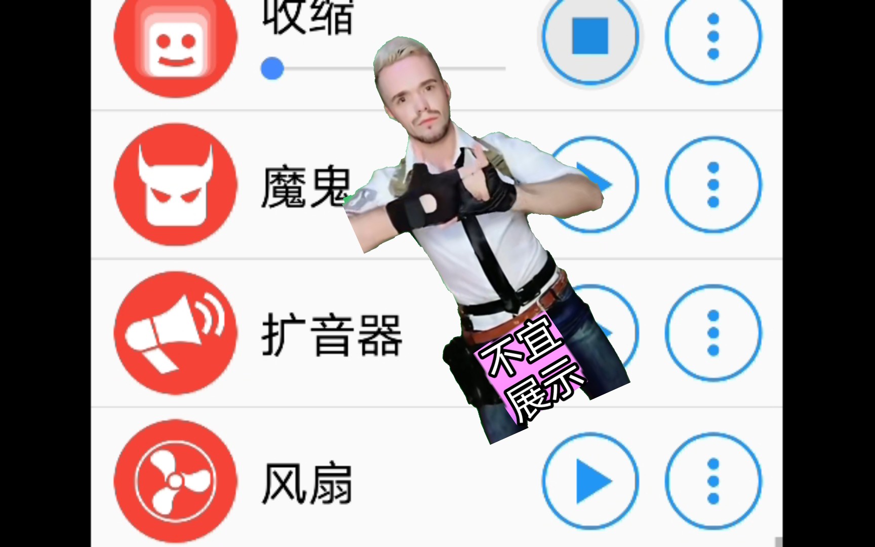 不同版本"老玩家吃鸡手势舞"