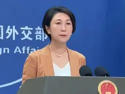 Download Video: 外交部：美国无权介入中菲两国之间的涉海问题