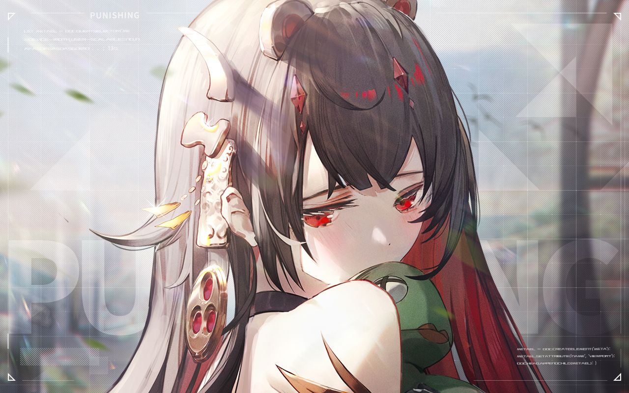 露西亚刚刚在做什么