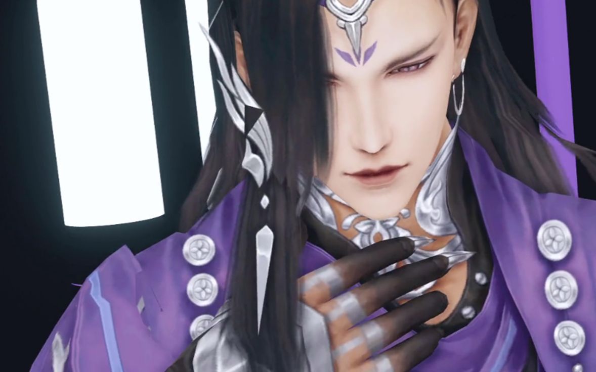 【剑网三mmd】addiction【驰冥毒哥】