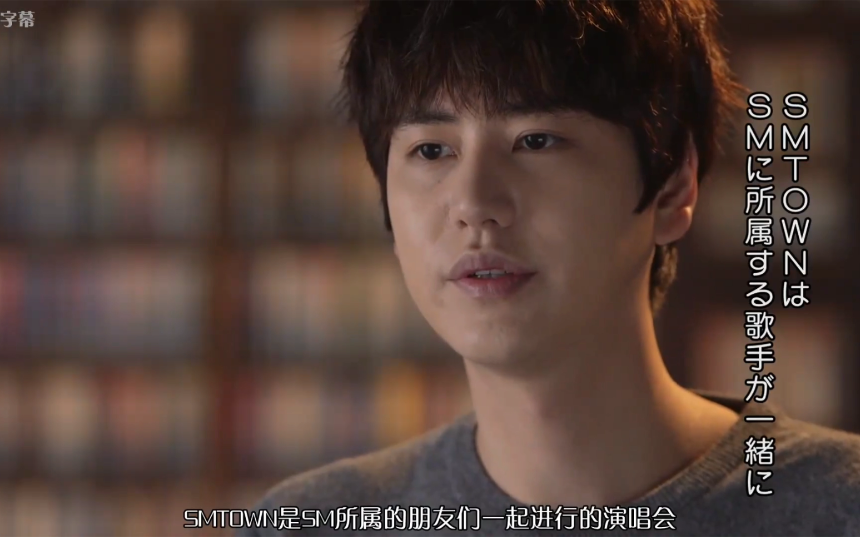 【强仁 神童 东海圭贤henry】关于"smtown"问题的回答 smtown the