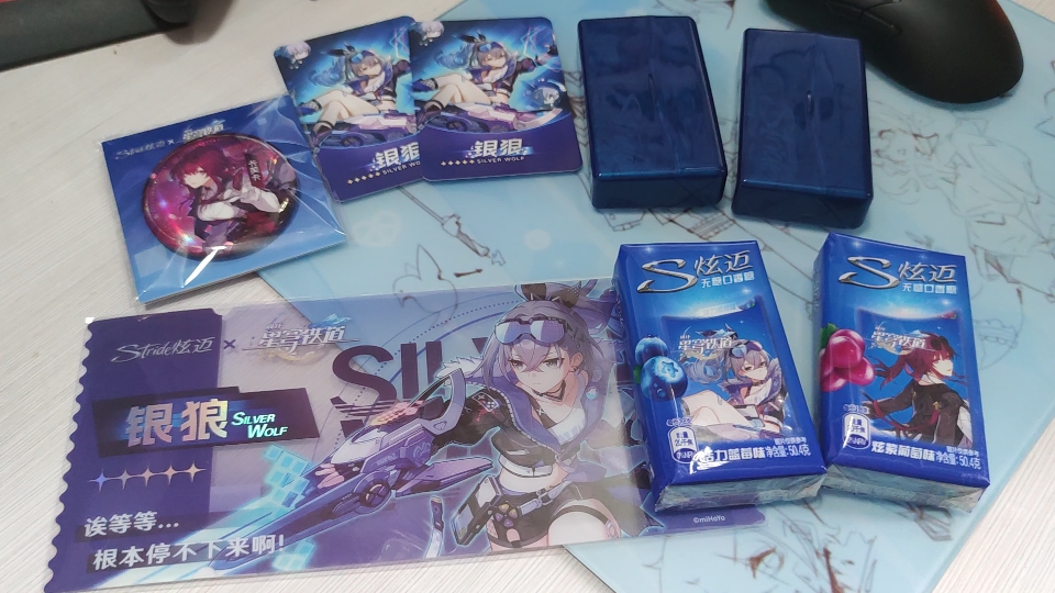 【星穹铁道x炫迈联动】逛了四家店,星铁玩家太多啦!