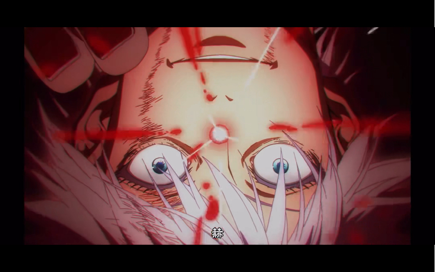 【咒术回战】战损五条悟,但是疯批斯哈斯哈