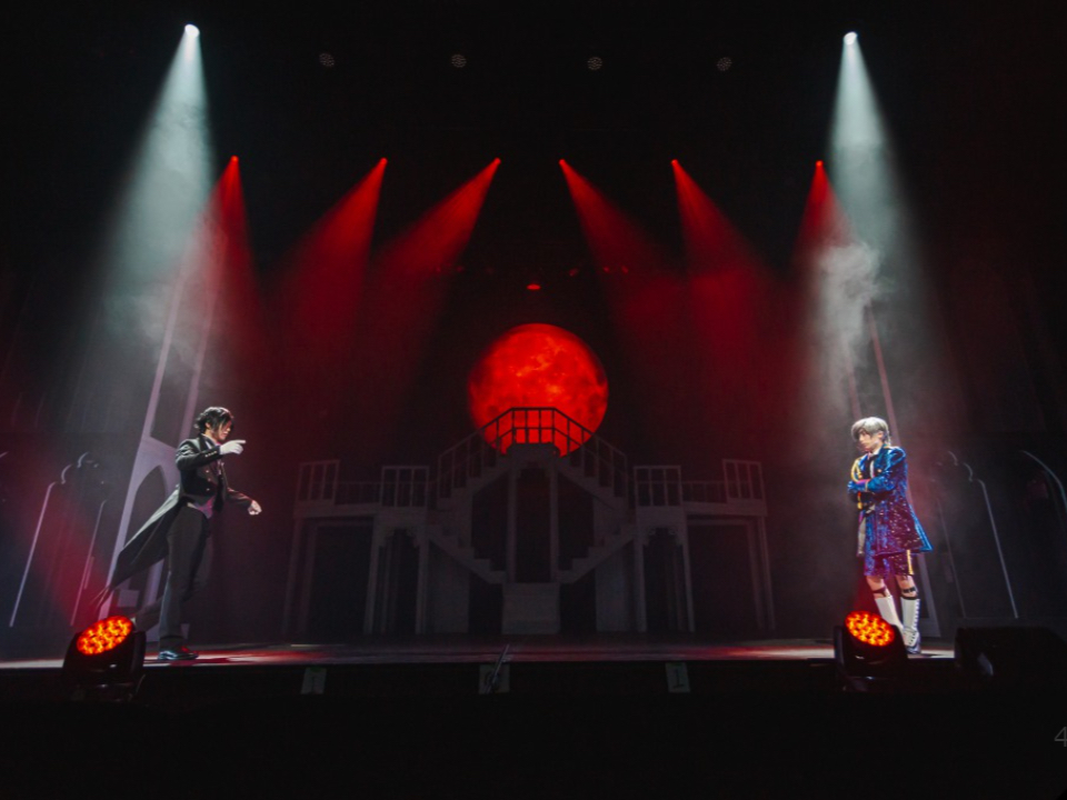 黑执事寄宿学院·初日公演配信