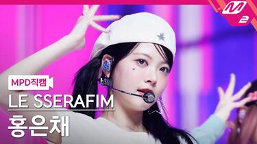 標籤: #洪恩採的相關文章| JUKSY 街星