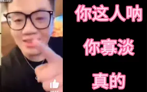 Télécharger la video: 吐槽万能素材———经典咏流传系列，堂口基本全文背诵，酷滕，活该你火啊，是怎么做到一张口就是一级甲等包袱的，用真心就可以吗！我zi道，他超爱