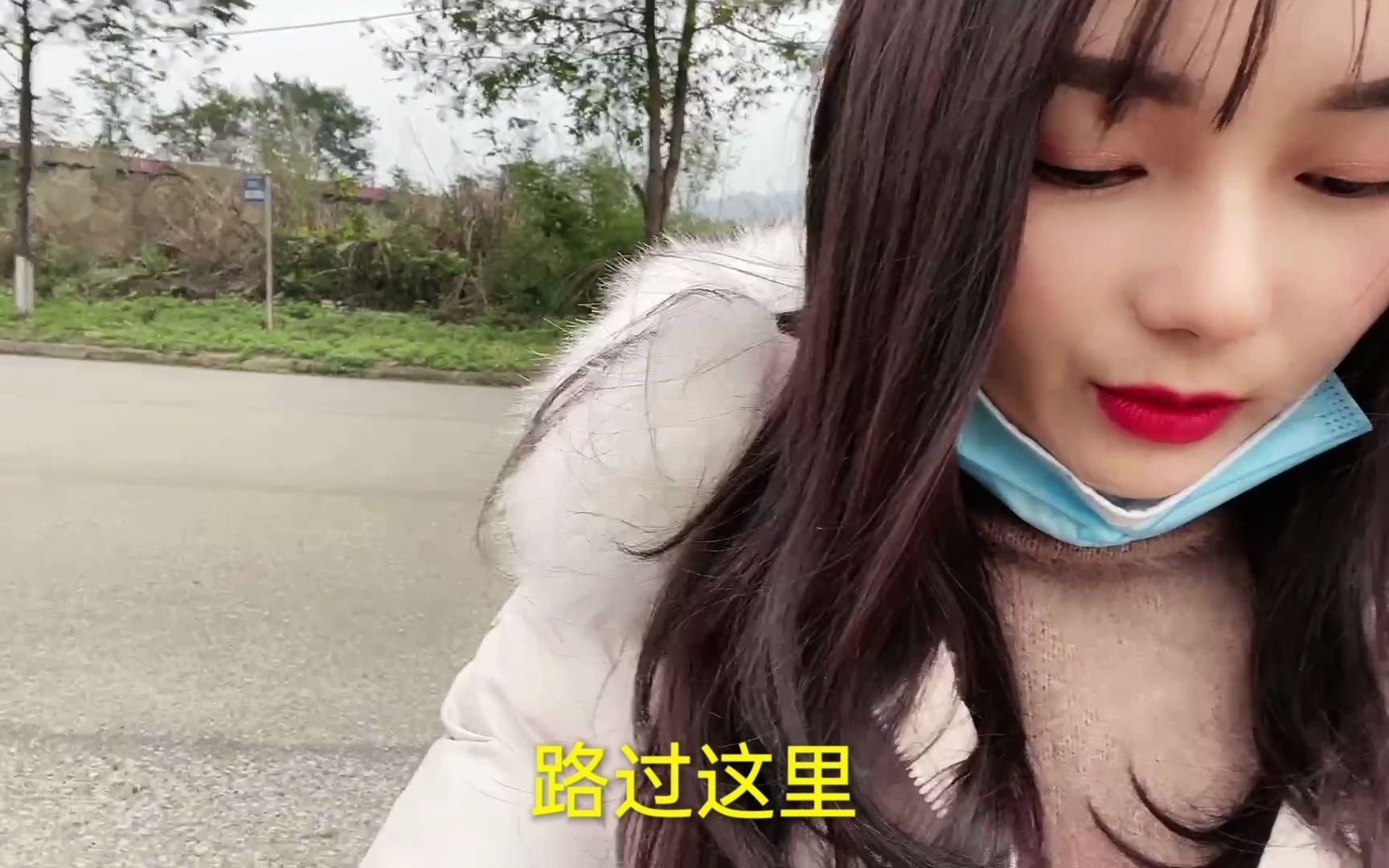 越南女孩寻亲的路上拍给大家看中国河口和越南老街