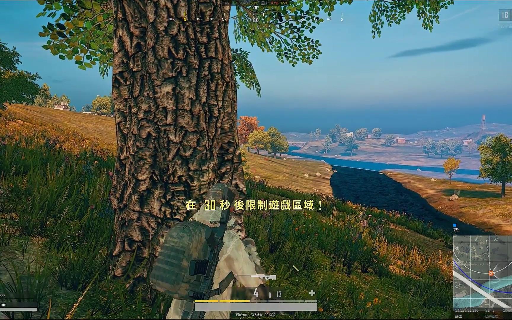 【pheronic/pubg】絕地求生個人集錦第一彈,請鼓勵撒!大吉大利!