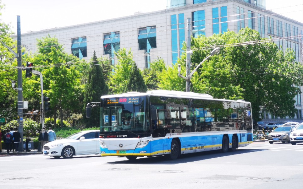 北京公交612路混三后排行走音2