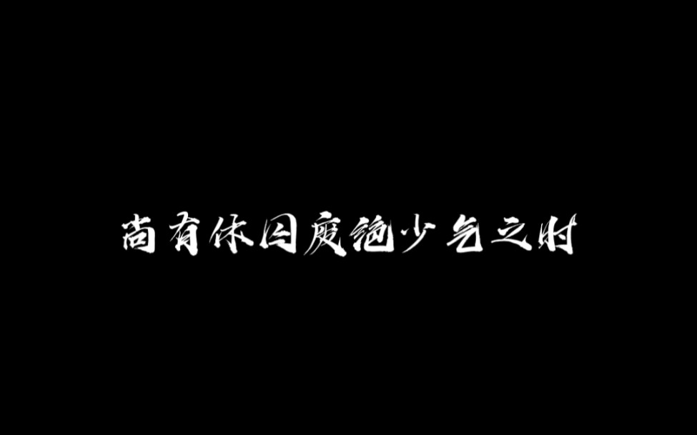 [图]大数据推给近期不顺的你