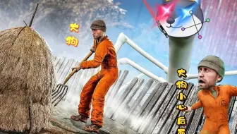 盖瑞模组：大狗野外生存遇见变异托马斯，陷入绝境他们能逃脱吗？