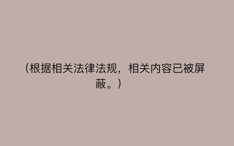 一言(网页,简介内含源码,由BIng AI完成)哔哩哔哩bilibili