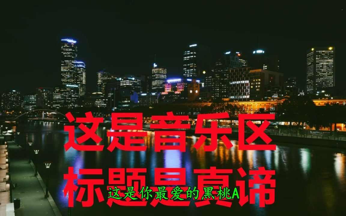 公司2023年党内主题教育实施方案 宫纵浩 阿猫文库哔哩哔哩bilibili