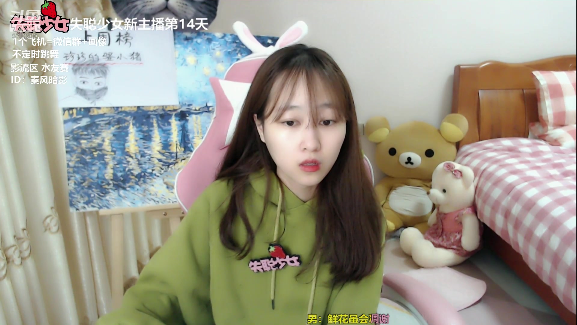 抖音快手上的美女小姐姐1