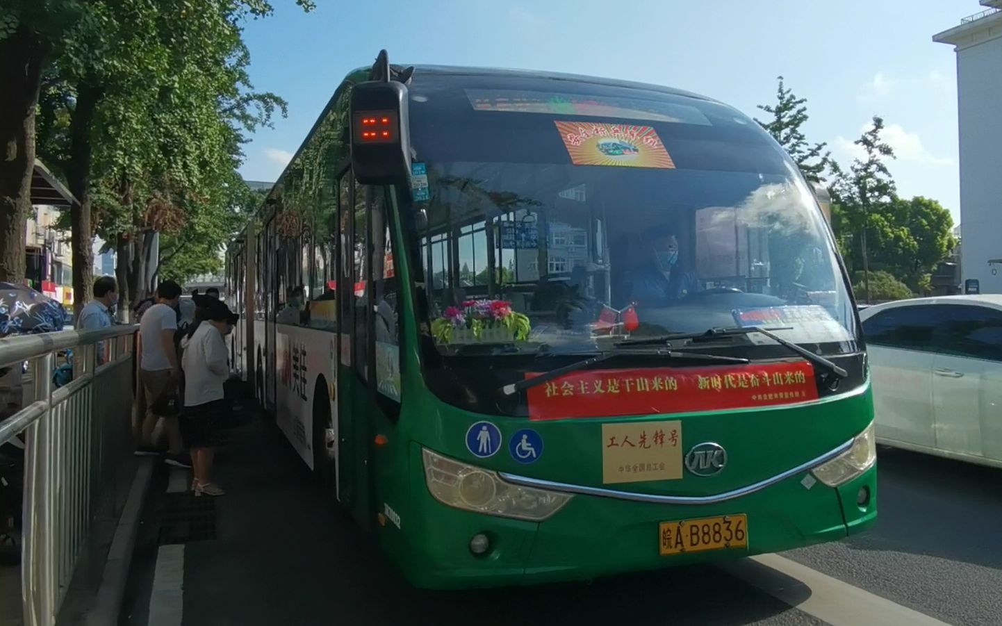 【一路向南】合肥公交b1路区间车原声原速pov(东陈岗→滨湖时代广场)