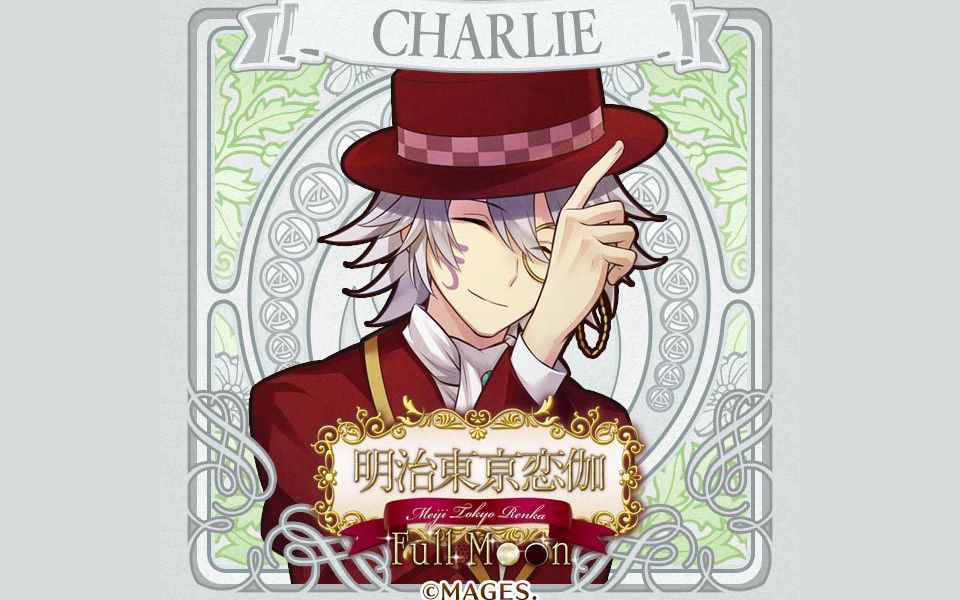 游戏配音明治东京恋伽小狐狸的诗