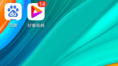 50兆网络有多快哔哩哔哩bilibili