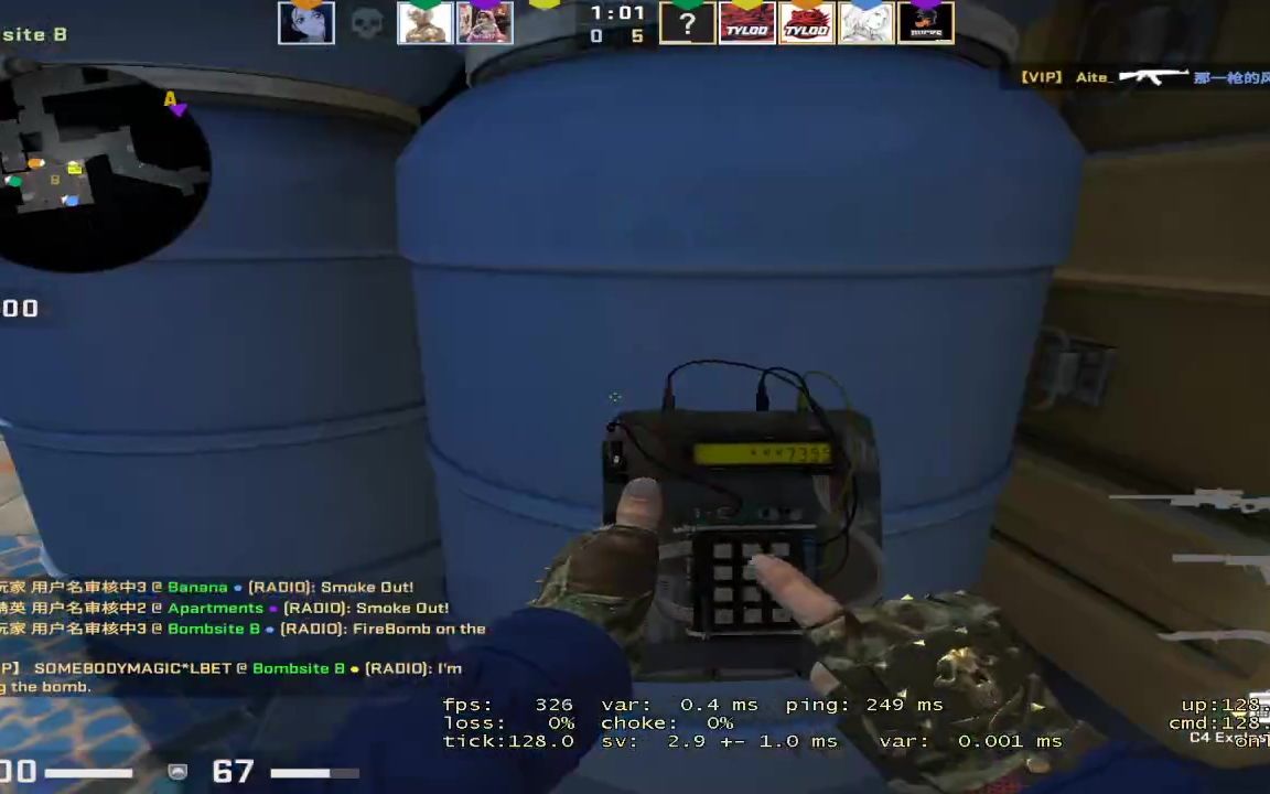 【csgo】somebody直播5e(高ping) 2020.04.08