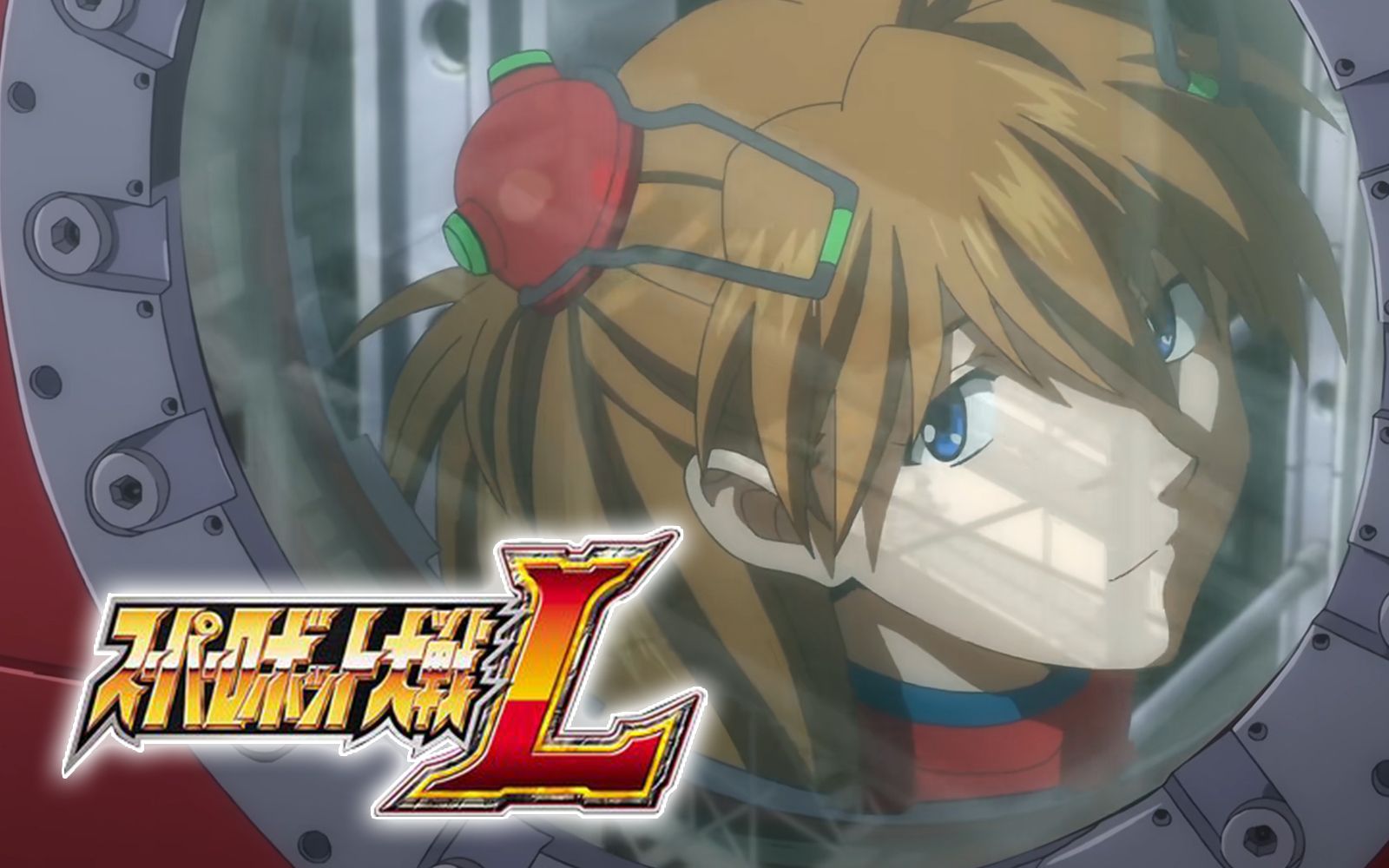 【スーパーロボット大戦l】机战l游戏实况day05【游戏实况/粤语】