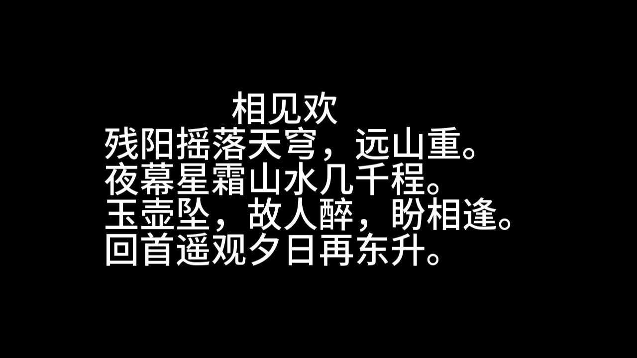 关于当代
人毕业

的诗歌（关于当代
人毕业

的诗歌有哪些）《关于毕业的现代诗有哪些》