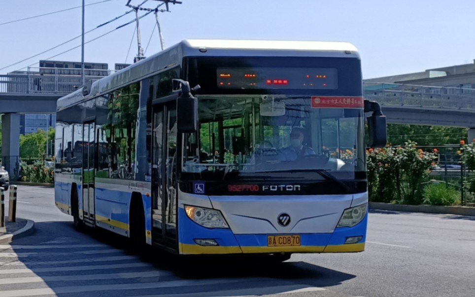 【北京公交pov-36】北京公交114路老报站车白云路–南坞全程原速无