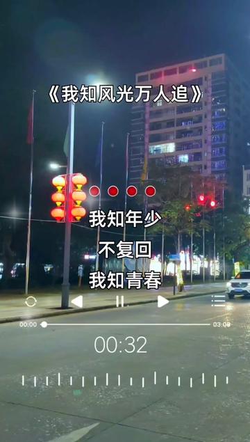 句句不提人性 句句都是人性,谁都靠不住,除非你有用