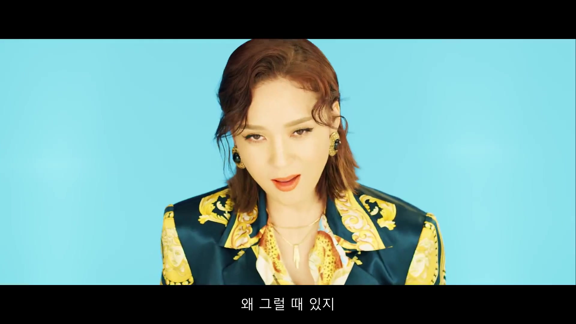 尹美莱(yoonmirae)you & me官方mv