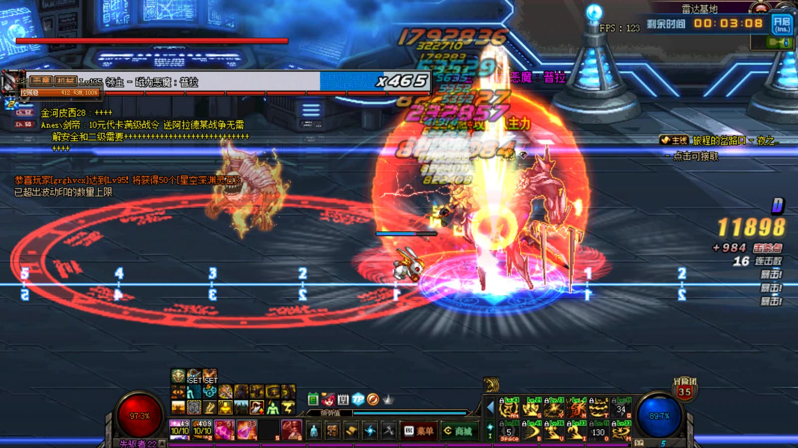 全职业超时空旋涡计划dnf瞎子单刷超时空漩涡单人模式