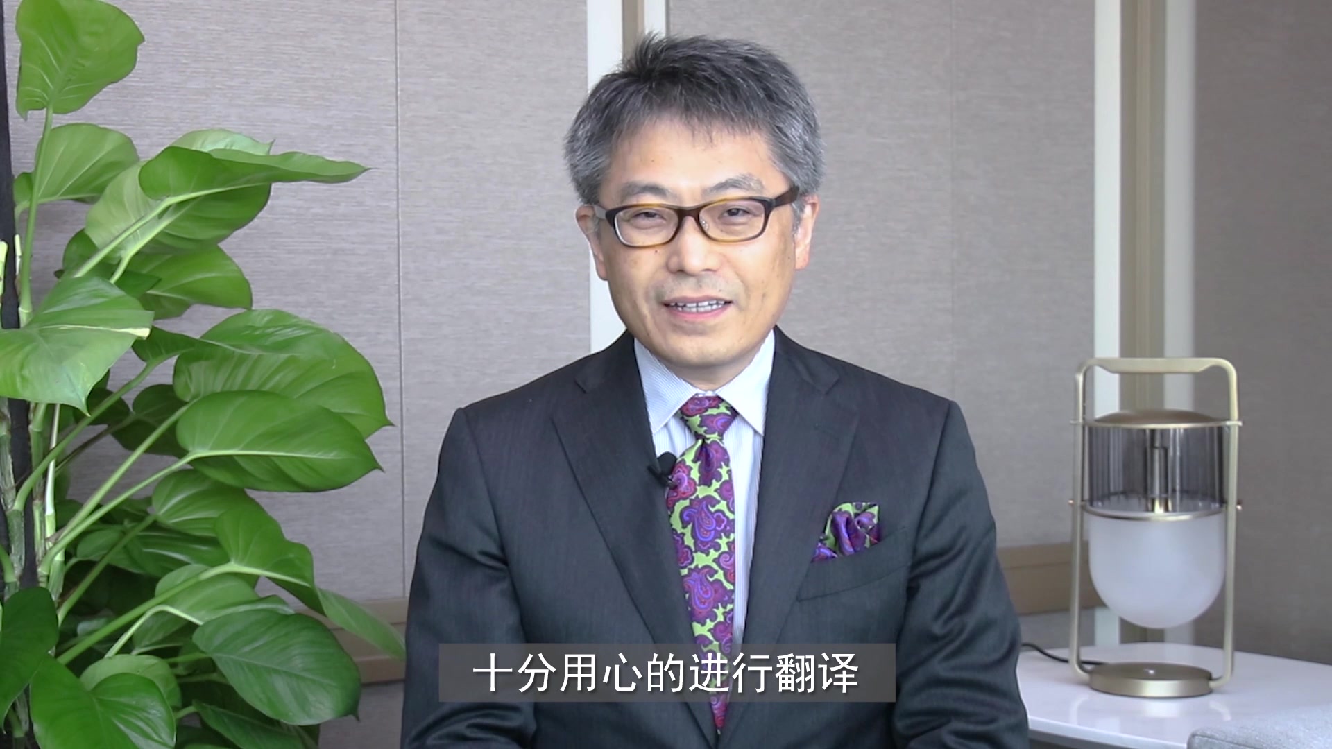 日本肺癌治疗,为什么领跑全球?厚朴方舟专访日医大久保田馨教授哔哩哔哩bilibili