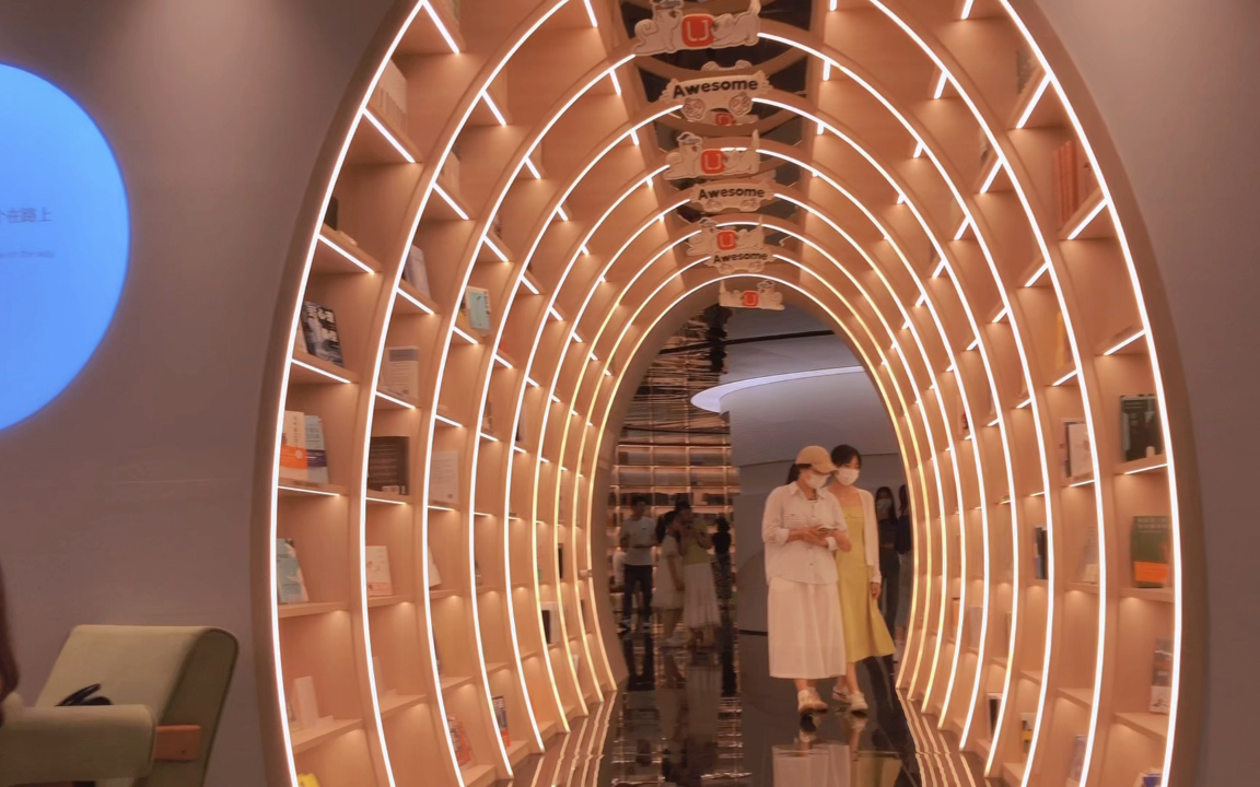 深圳网红愈欣书店 感受一下盗梦空间的视觉盛宴 体会一下文人笔下的