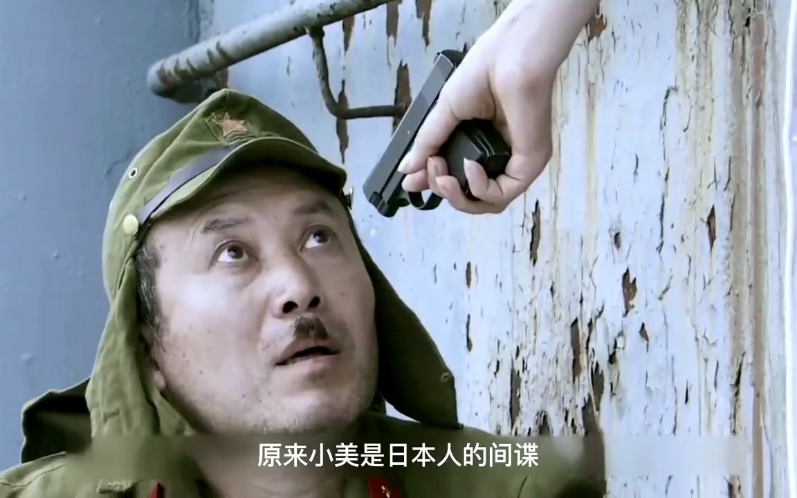 犯我中华虽远必诛《举起手来2追击阿多丸号》鬼子还是摆脱不了他