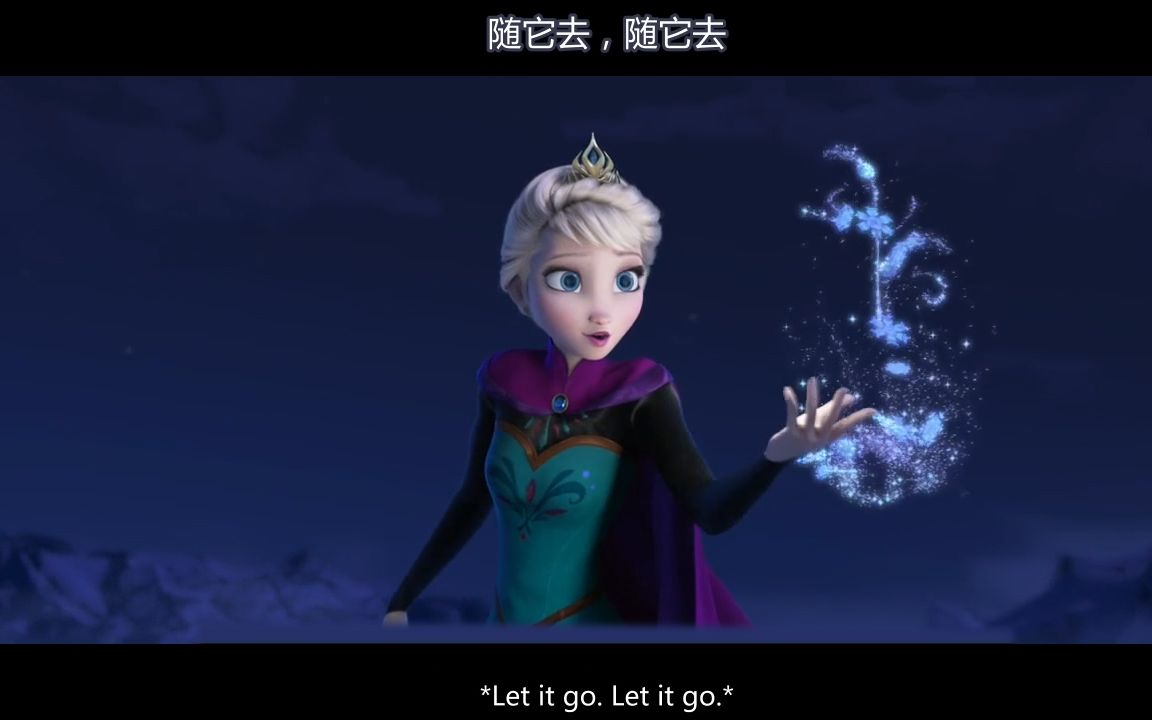 看電影學英語冰雪奇緣letitgo