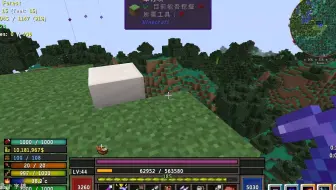 魔法金属 第22期 不留痕迹的整地方法 哔哩哔哩 Bilibili